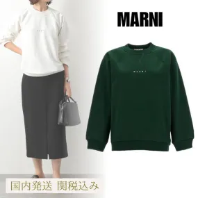 MARNI  |Green bio cotton sweatshirt with Marni logo