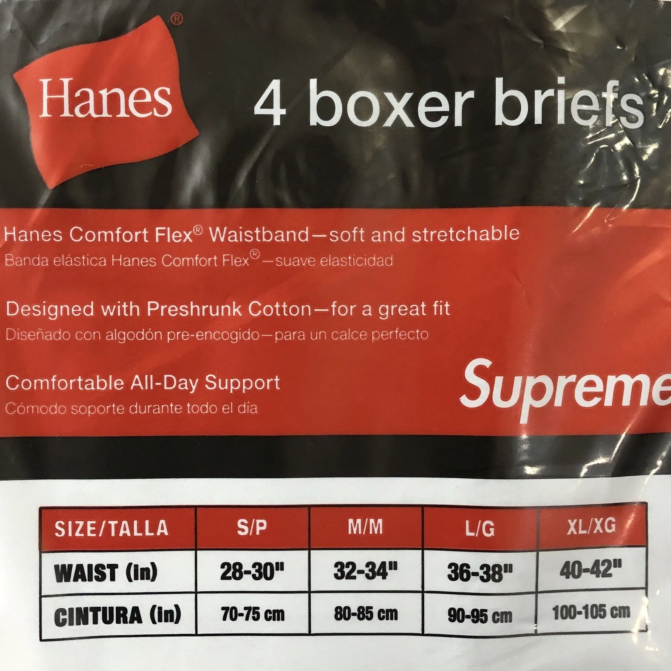 Supreme X Hanes Boxer Briefs Grey (Pack of 2)